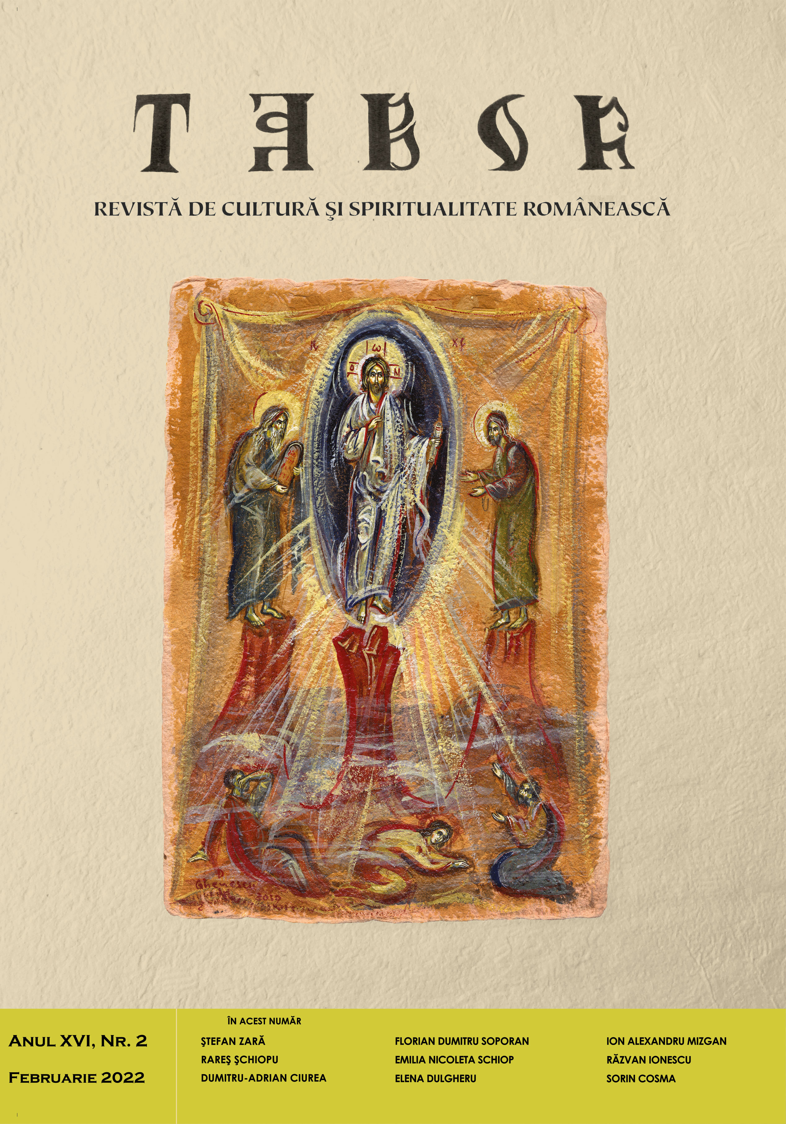 Saint Silouan the Athonite and the Old Russikon Skete Cover Image