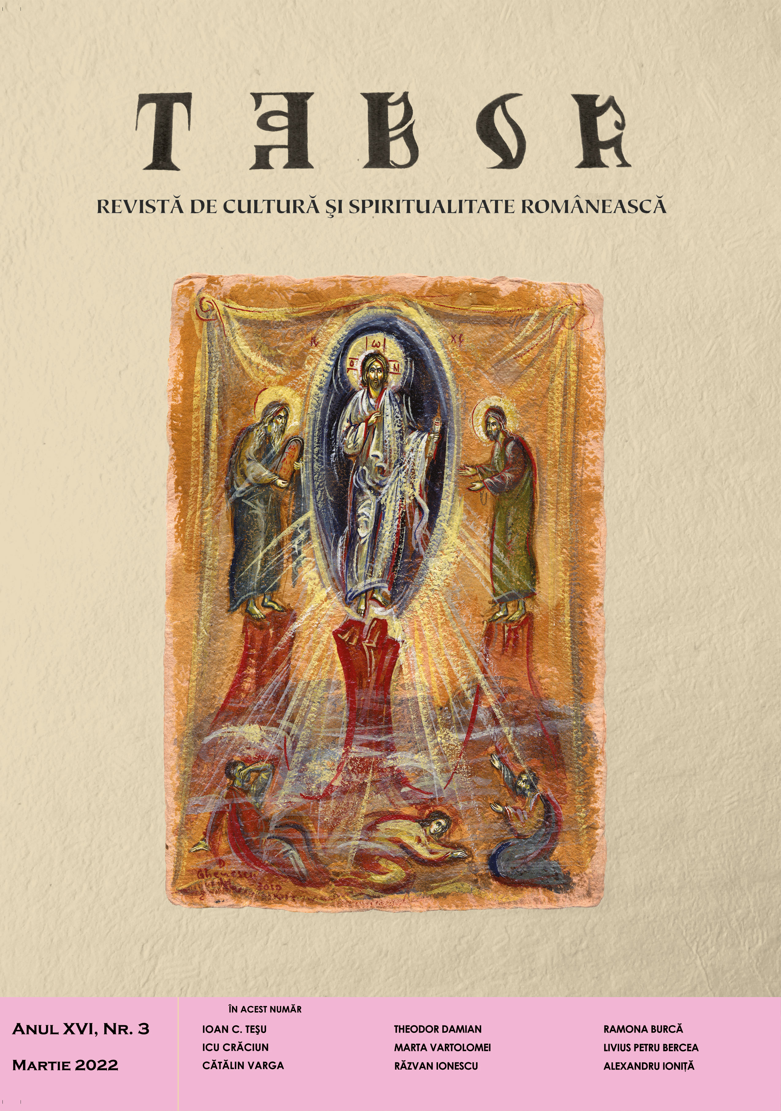 Eminescu, the Romanian Diaspora and the Motherland Cover Image