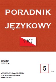 ON JESZCZE (YET, STILL) AND JUŻ (ALREADY, YET) IN TEXTBOOKS FOR TEACHING POLISH AS A FOREIGN LANGUAGE AT LEVELS A1 AND A2 Cover Image