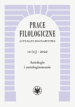 Between Anthology and Fragment: On Hellenistic Epigram Books Cover Image