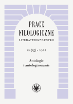 The Literary Competition in "Obrączka" by Emma Dmochowska (Jeleńska):
A Contribution to the Research on Literary Representations of Cultural Life
at the Turn of the Century Cover Image