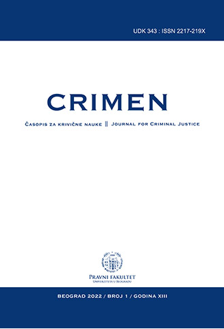 THEORY OF CRIMINAL PROCEEDINGS Cover Image