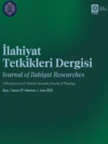 An Analysis of the Legal Provisions of Entering the Mosque for Menstruated Women Cover Image