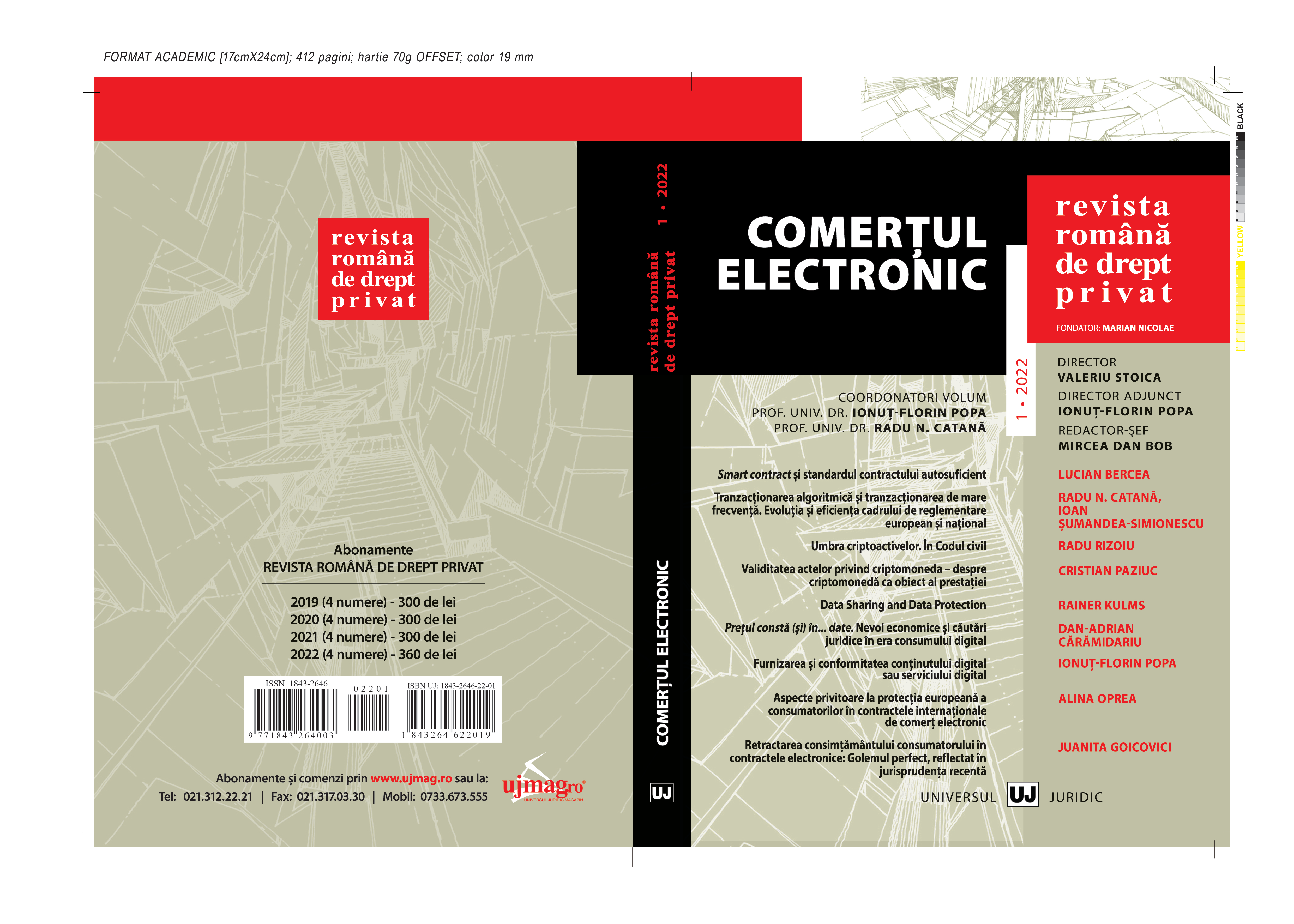 Observations on the European protection of consumers in international contracts of electronic commerce Cover Image