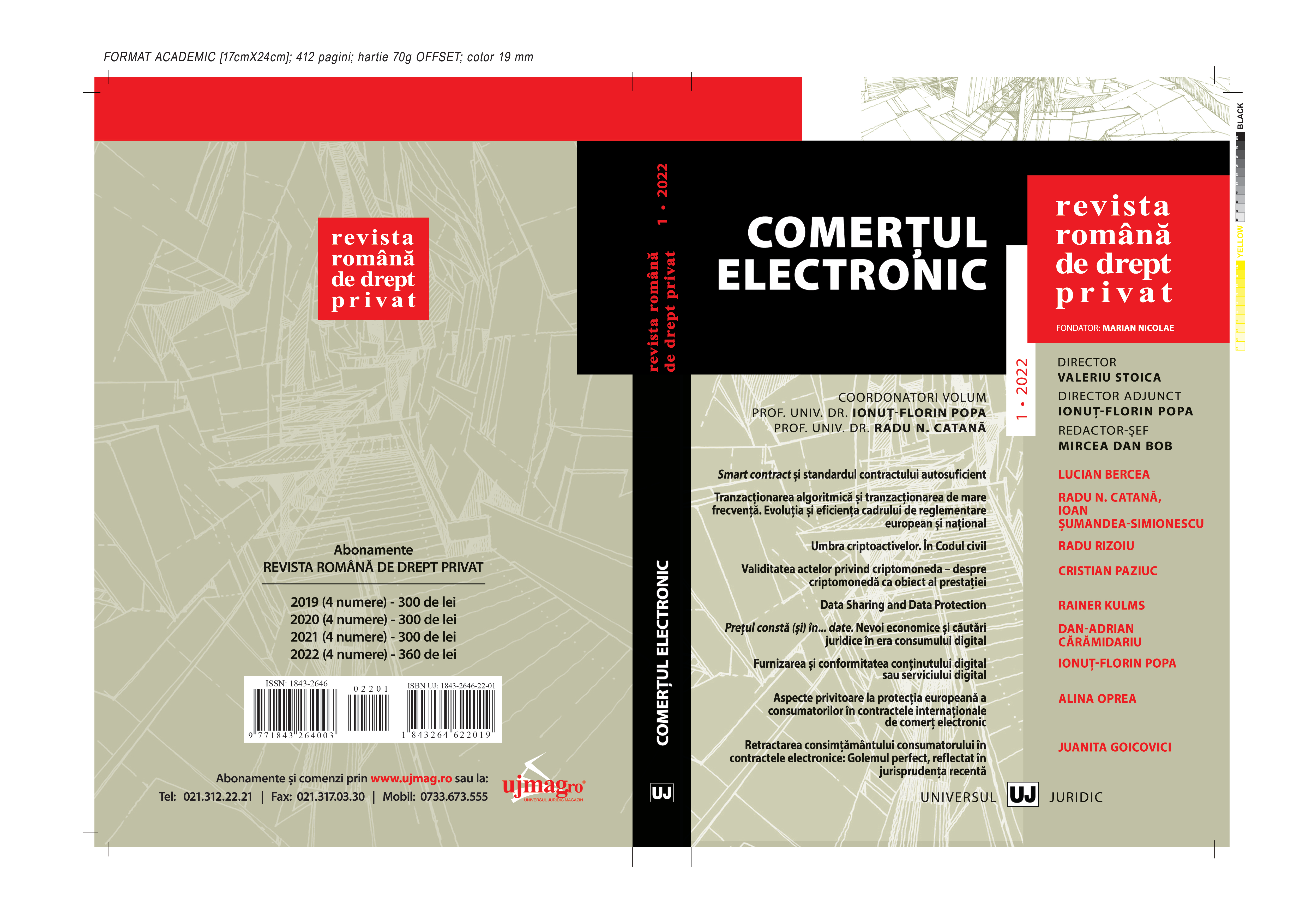 Algorithmic and high-frequency trading. Evolution and efficiency of the European and national regulation Cover Image