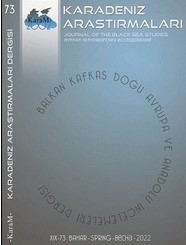 OSMANLI DEVLETİ’NDE KAPIKULU OCAKLARI VE SARAY TEŞKİLATI MENSUPLARININ TEKÂÜTE AYRILMASI MESELESİ VE TEKÂÜT ULÛFELERİ: ANKARA DAMGA MUKATAASI ÖRNEĞİ (1676-1683)