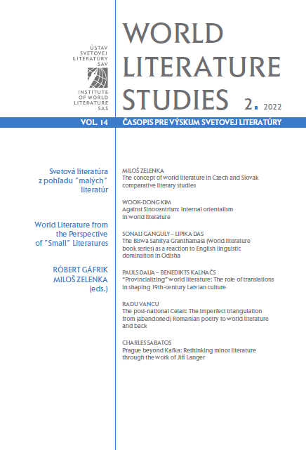 JANA KUZMÍKOVÁ: Kognitívna literárna veda. Teória, experimenty, analýzy [Cognitive literary studies: Theory, experiments, analyses] Cover Image