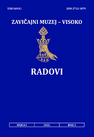Ubication (identification of locations), recording and reconnaissance of stecci - medieval tombstones in the City of Visoko with assessment of damage / preservation - phase III Cover Image