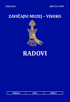 Rezultati arheoloških istraživanja na lokalitetu Kundruci kod Visokog (prethodno saopštenje)