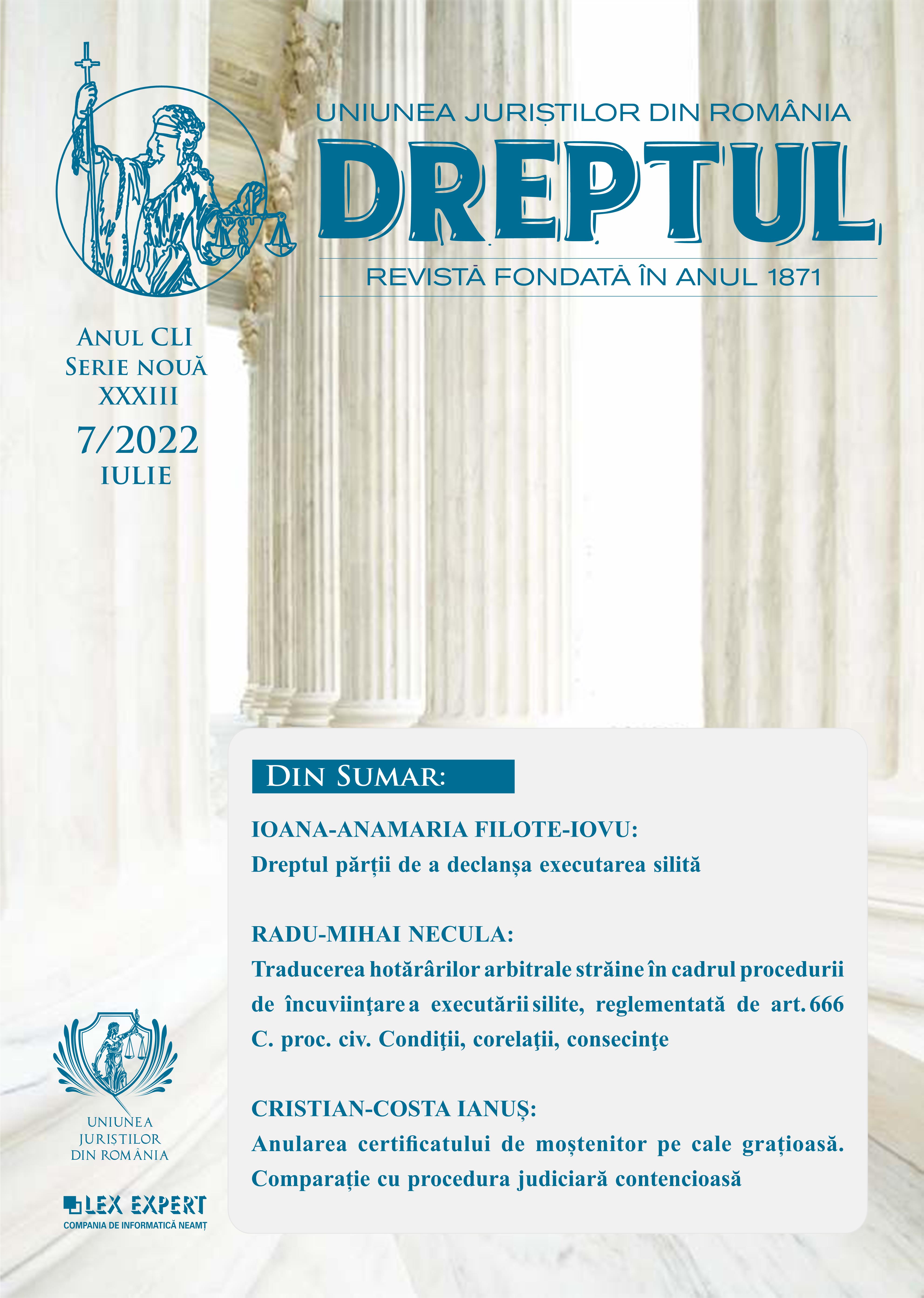 Translation of foreign arbitration awards within the procedure of approval of the enforcement, regulated by Article 666 of the Civil Procedure Code. Conditions, correlations, consequences Cover Image