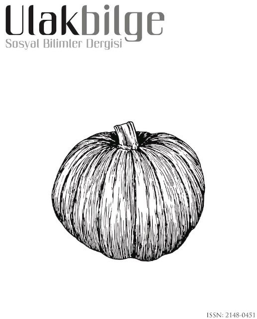 PILOT RESEARCH ON THE EFFECT OF EMPLOYEES' PERCEPTIONS OF INNOVATION CULTURE ON CORPORATE ENTREPRENEURSHIP Cover Image
