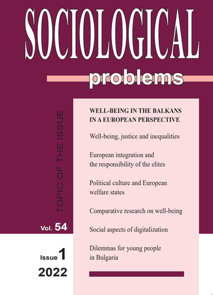 “Freedom From...” And “Freedom To...”: Two Sides of the Same Coin for Civil Society and the Current Challenges of the European Welfare States