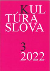The Appellatives Strunga, Urva, Urvisko and Zarva and their Reflection in Proprial Lexis Cover Image
