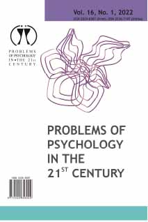 CLINICAL DIFFERENCES IN MANIFESTATIONS OF SELF-DESTRUCTIVE BEHAVIOR IN PATIENTS WITH SCHIZOPHRENIA SPECTRUM PSYCHOTIC DISORDERS Cover Image