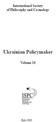 Ukraine’s International Obligations to Respond to and Address Gender Challenges and Problems Caused by the War Cover Image