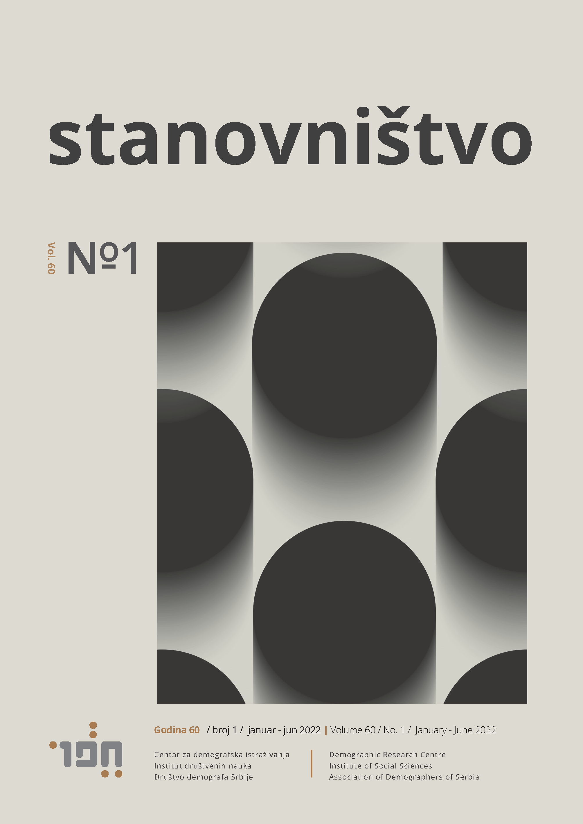 The effect of sociodemographic characteristics on the self-evaluation of health among the population in Serbia Cover Image