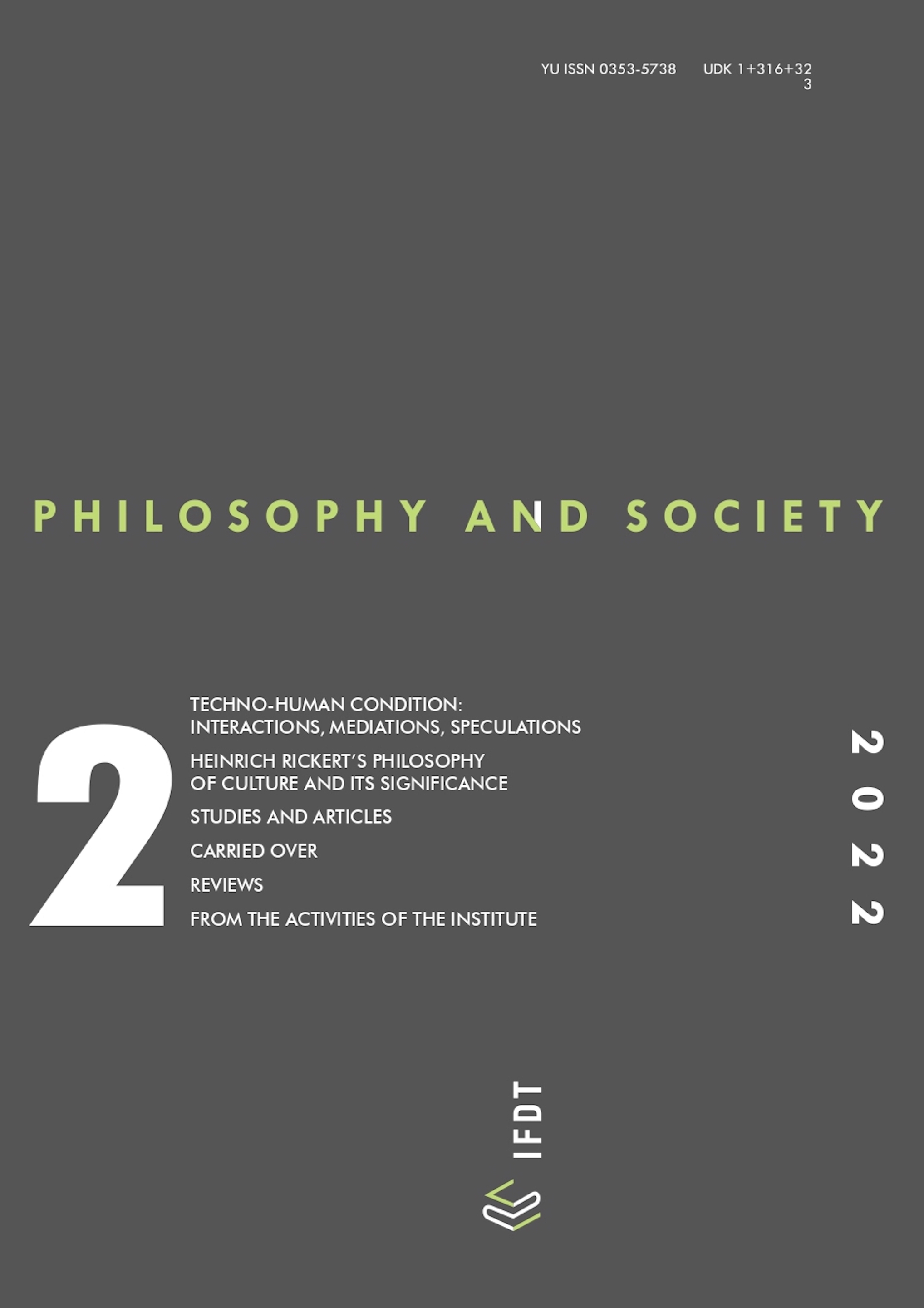 Aleksandar Kandić, Between myth and science. Discussion on Plato's Cosmology, Faculty of Philosophy, University of Belgrade, Belgrade, 2021. Cover Image