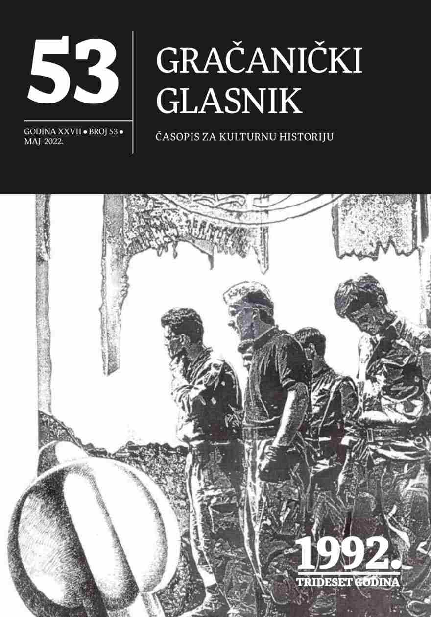 A Thirty Year Anniversary (With the 53rd issue of the “Gračanički glasnik”) Cover Image