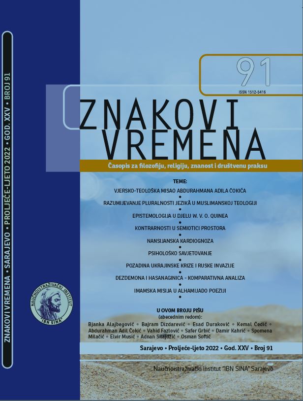 Konstituiranje epistemologije u djelu W. V. O. Quinea