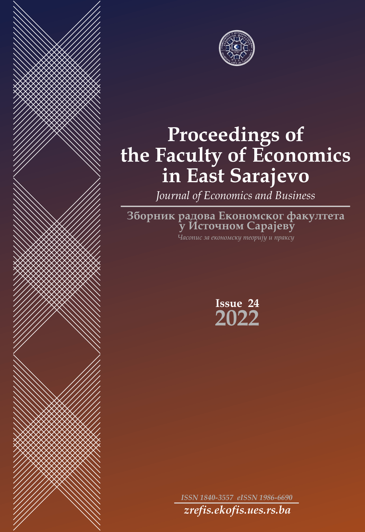 EFFECTS OF THE 2008 GLOBAL RECESSION AND THE COVID-19 PANDEMIC ON FINANCIAL STABILITY OF THE REPUBLIC OF SERBIA