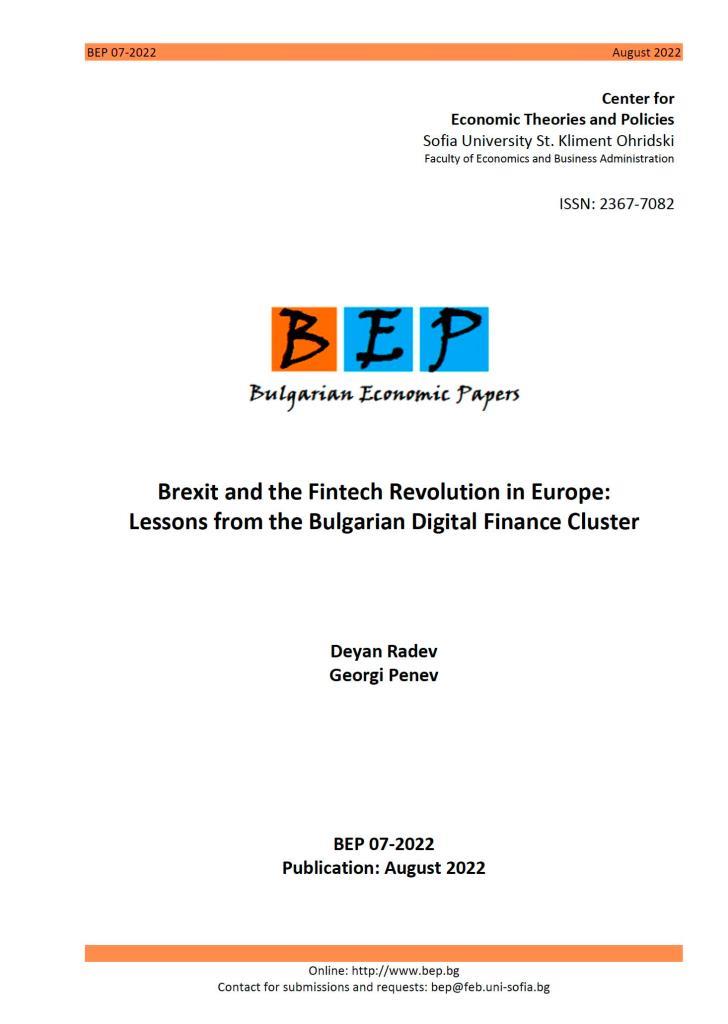 Brexit and the Fintech Revolution in Europe: Lessons from the Bulgarian Digital Finance Cluster Cover Image