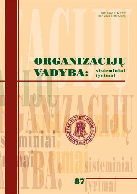 Re-exploring Seminal Works on Resource-Based View and Resource Dependence Theory: The Case of Entrepreneurial Research Organization