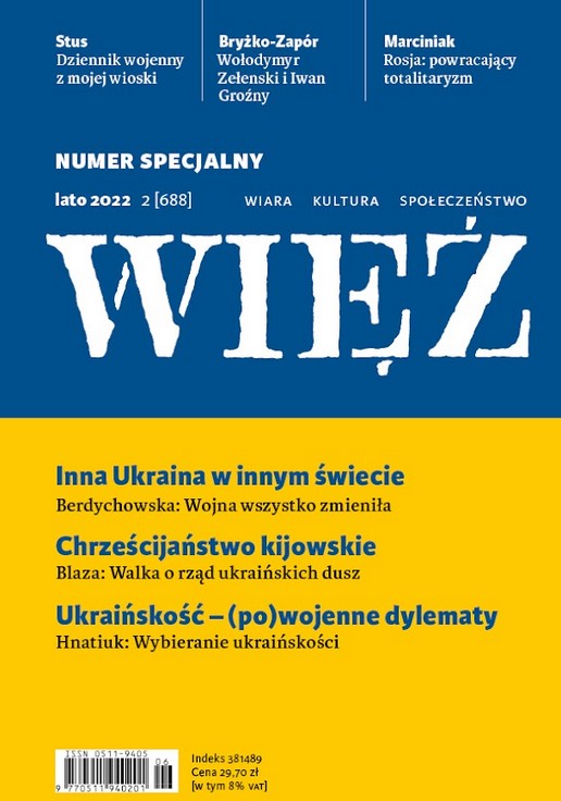 Wybieranie ukraińskości