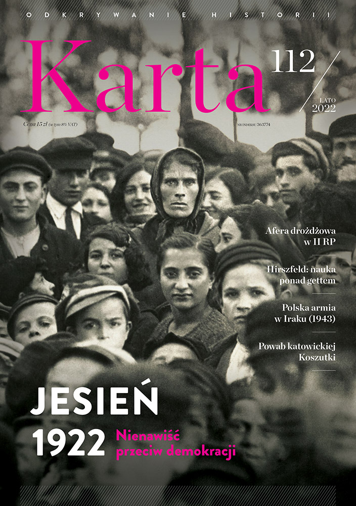The yeast affair Cover Image
