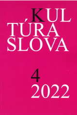 Jubilee of prof. Juraj Dolník, DrSc., or Provocative potential of one linguist Cover Image