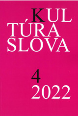 Linguistic Uncertainties of Slovak Users in the Field of Capital Letters Spelling in Proper Personal Names Cover Image