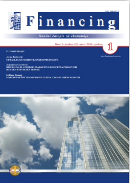Analysis of profitability factors of companies in the Republic of Srpska Cover Image