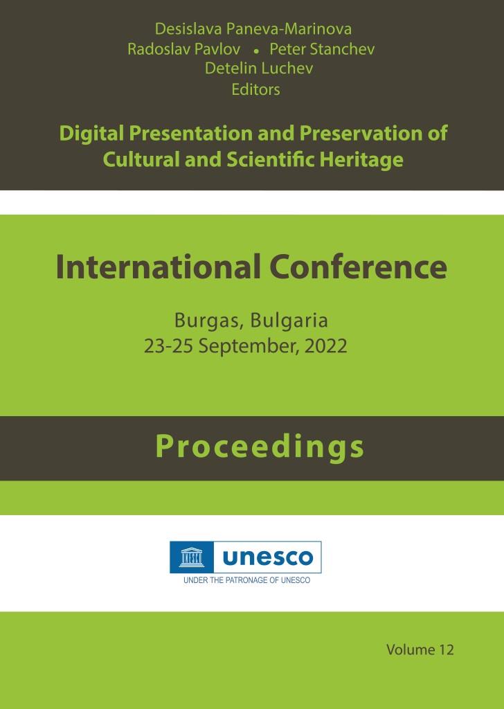 Efficacy of Application of an Electronic Archive in the Rehabilitation Field: Education and Digital Testing of Professional Competencies of Learners