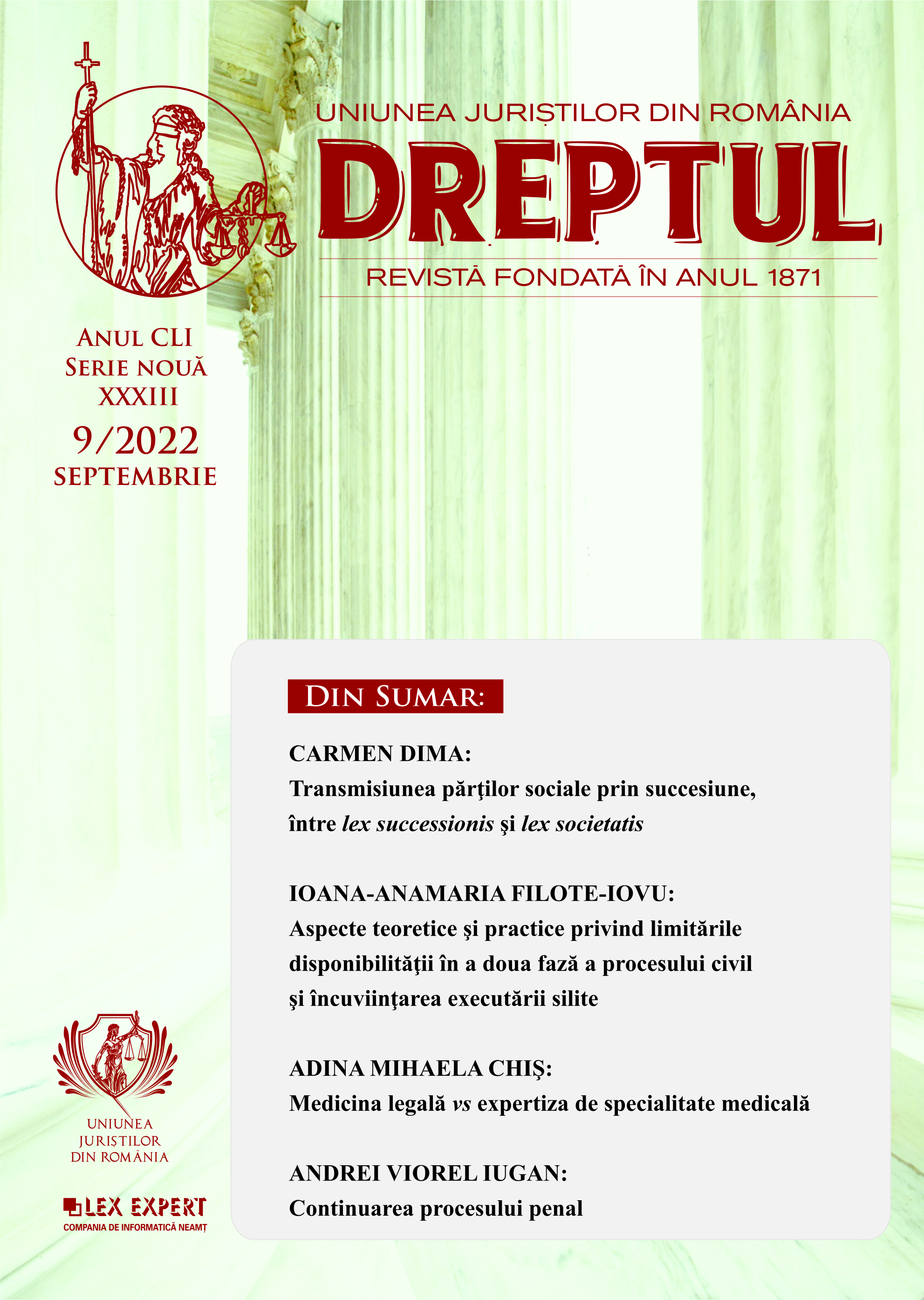 Semnificația sintagmei „motive temeinice”, prevăzută de art. 11 alin. (2) din Legea nr. 554/2004 a contenciosului administrativ