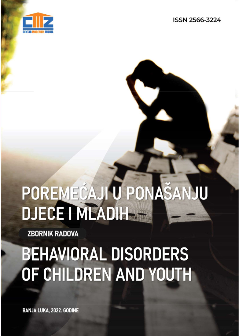 THE IMPACT OF GAMES AND MOBILE PHONES ON BEHAVIORAL DISORDERS IN CHILDREN AND YOUNG PEOPLE