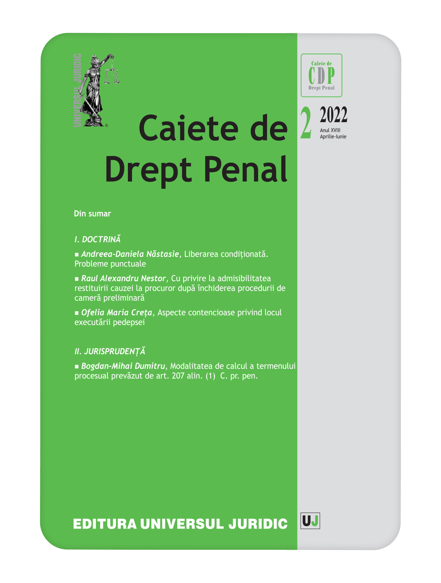 Inequities regarding the incrimination of the criminal offence of abusive conduct in aggravated form Cover Image