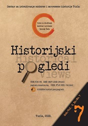 (Bio)political Strategies of the Debate on „mixed marriages" in Ljiljan in 1994 Cover Image