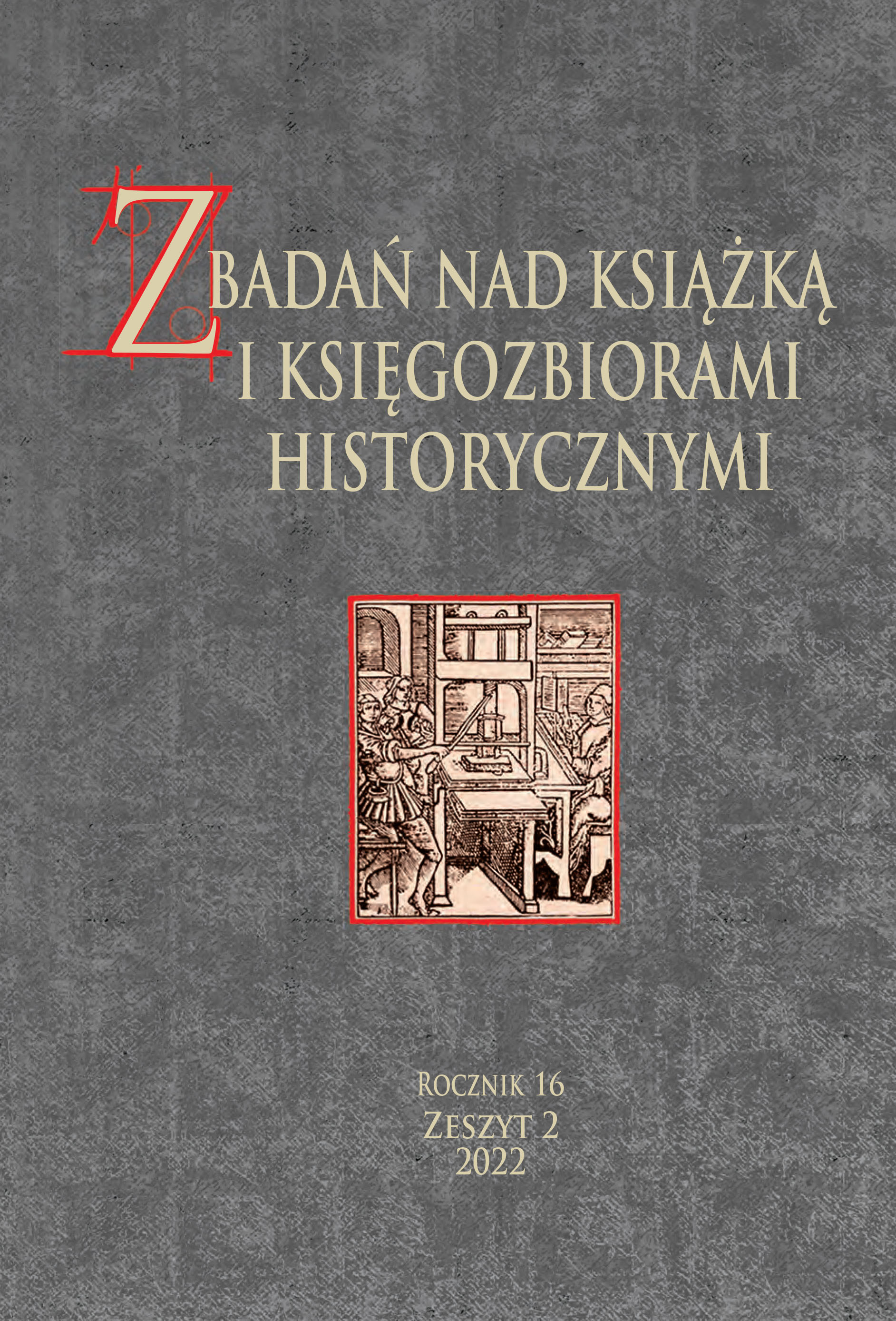 Pismo jako obiekt muzealny (na przykładzie zbiorów Działu Sztuki Wydawniczej Muzeum Narodowego we Wrocławiu)