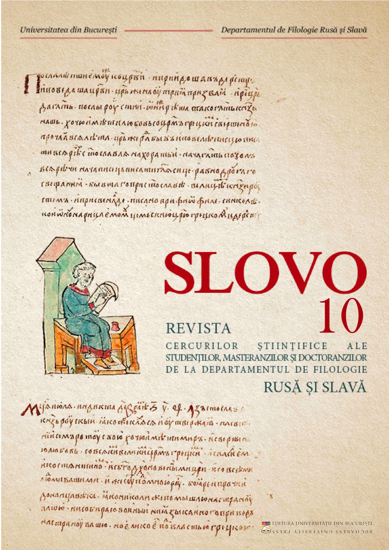 Symbolism in Slavic Literatures and His Expansion at an European Level (Review of the Volume ‘’Symbolism in Slavic Literatures’’) Cover Image