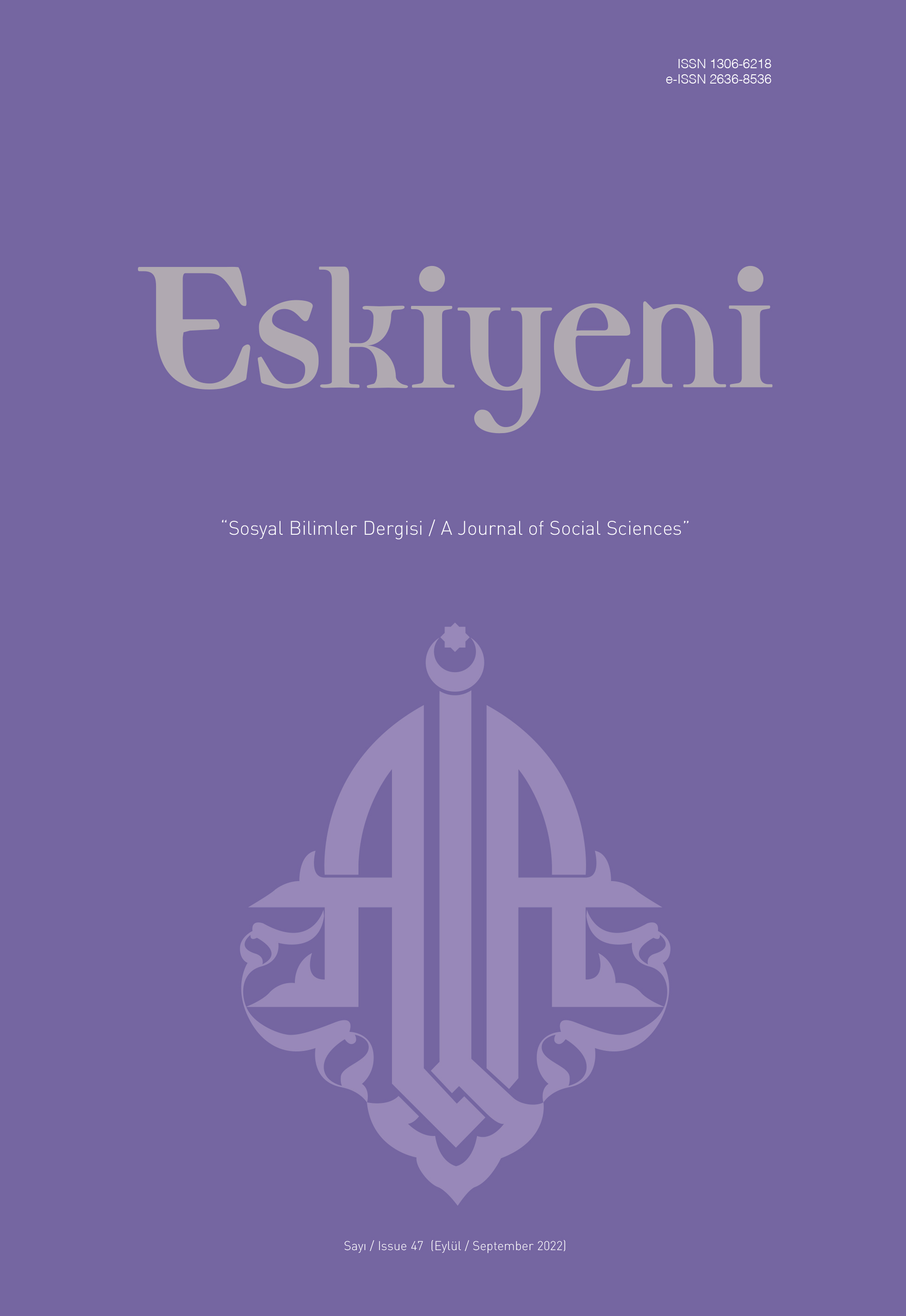Interventions in the Human Genome: Ethical Discussions-Jurisprudential (Fıqhi) Approachesby Ülfet Görgülü (Ankara: Turkish Diyanet Foundation Publishing, 2021), XII+210 pages, ISBN 978-625-7672-44-3 Cover Image
