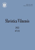 On the Concepts of narečje and diasystem in Serbian and Croatian Dialectology and Standard Language Scholarship Cover Image