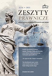 Criminalisation of the use of a GPS tracker by a licensed detective Cover Image