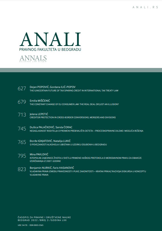 SAME-SEX RELATIONSHIPS IN LIGHT OF APPLICATION OF THE 2007 HAGUE PROTOCOL ON THE LAW APPLICABLE TO MAINTENANCE OBLIGATIONS Cover Image