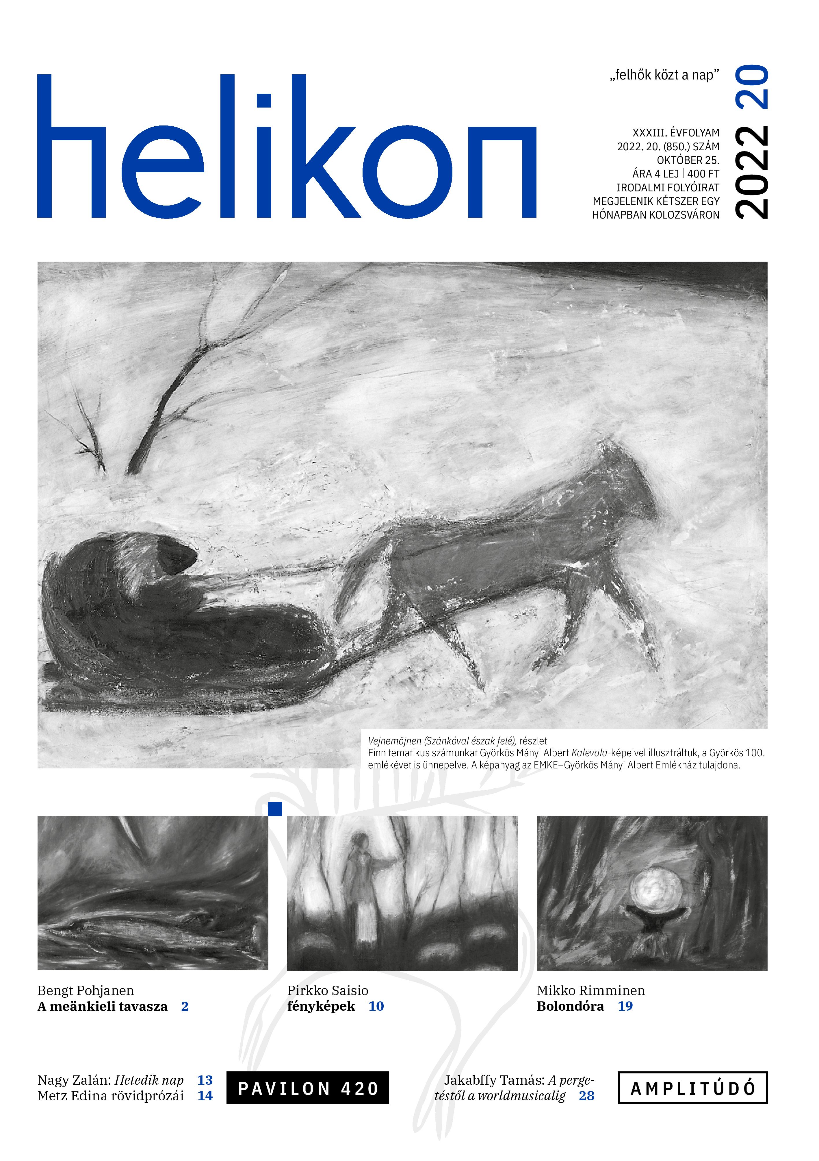 The Seventh Day Cover Image
