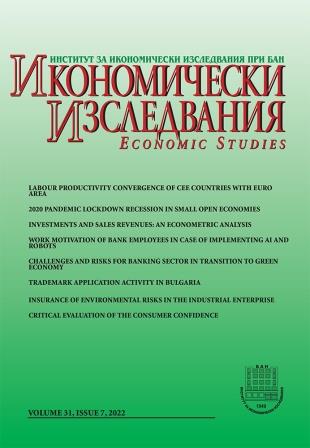 Assessment of Challenges and Risks for the Banking Sector in the Transition to a Green Economy through a Sample Survey