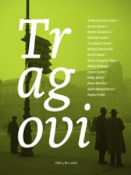 Dragan Damjanović - Saborni hram Preobraženja Gospodnjeg i baština Srpske pravoslavne crkvene općine Zagreb