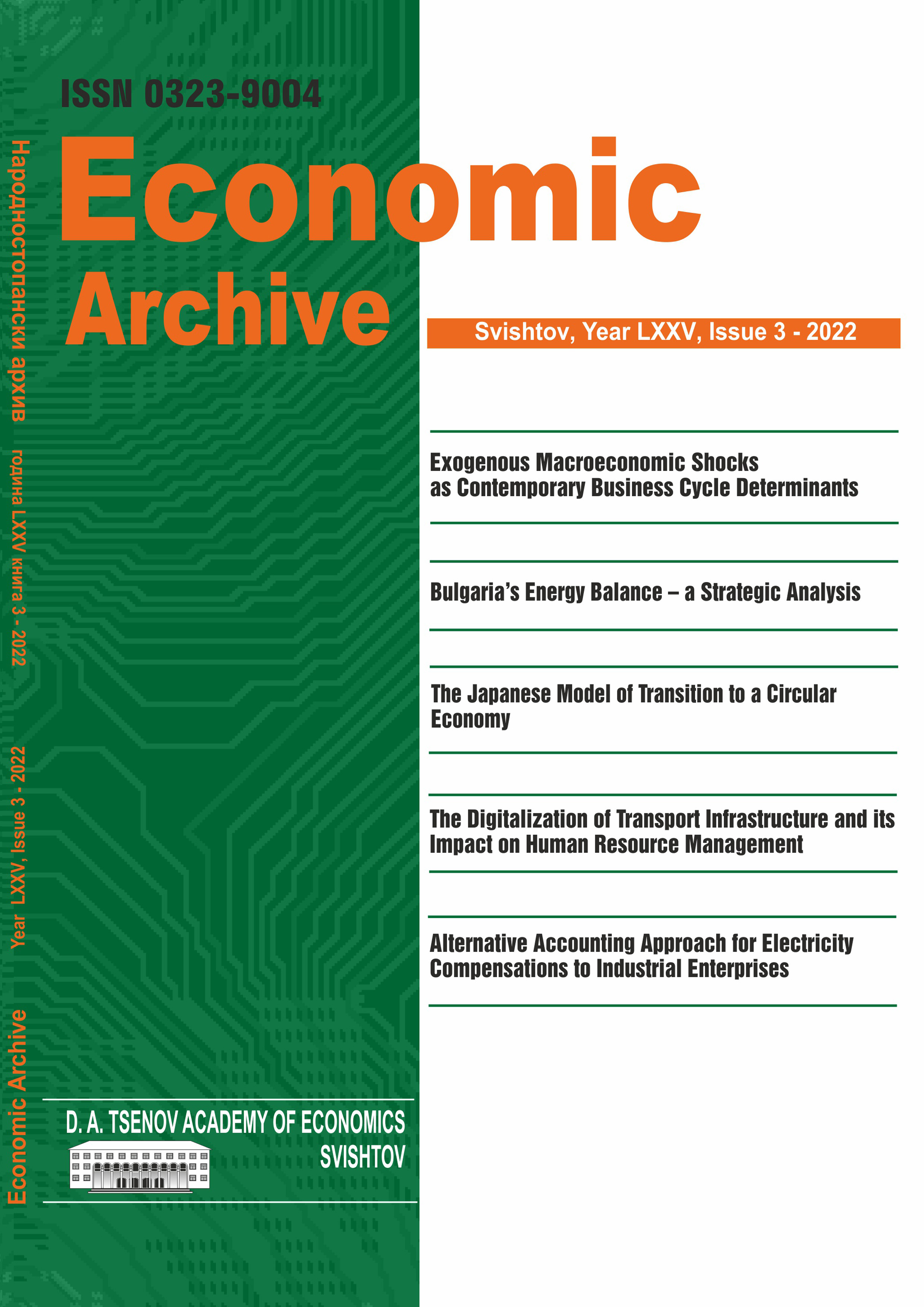Alternative Accounting Approach For Electricity Compensations To Industrial Enterprises Cover Image