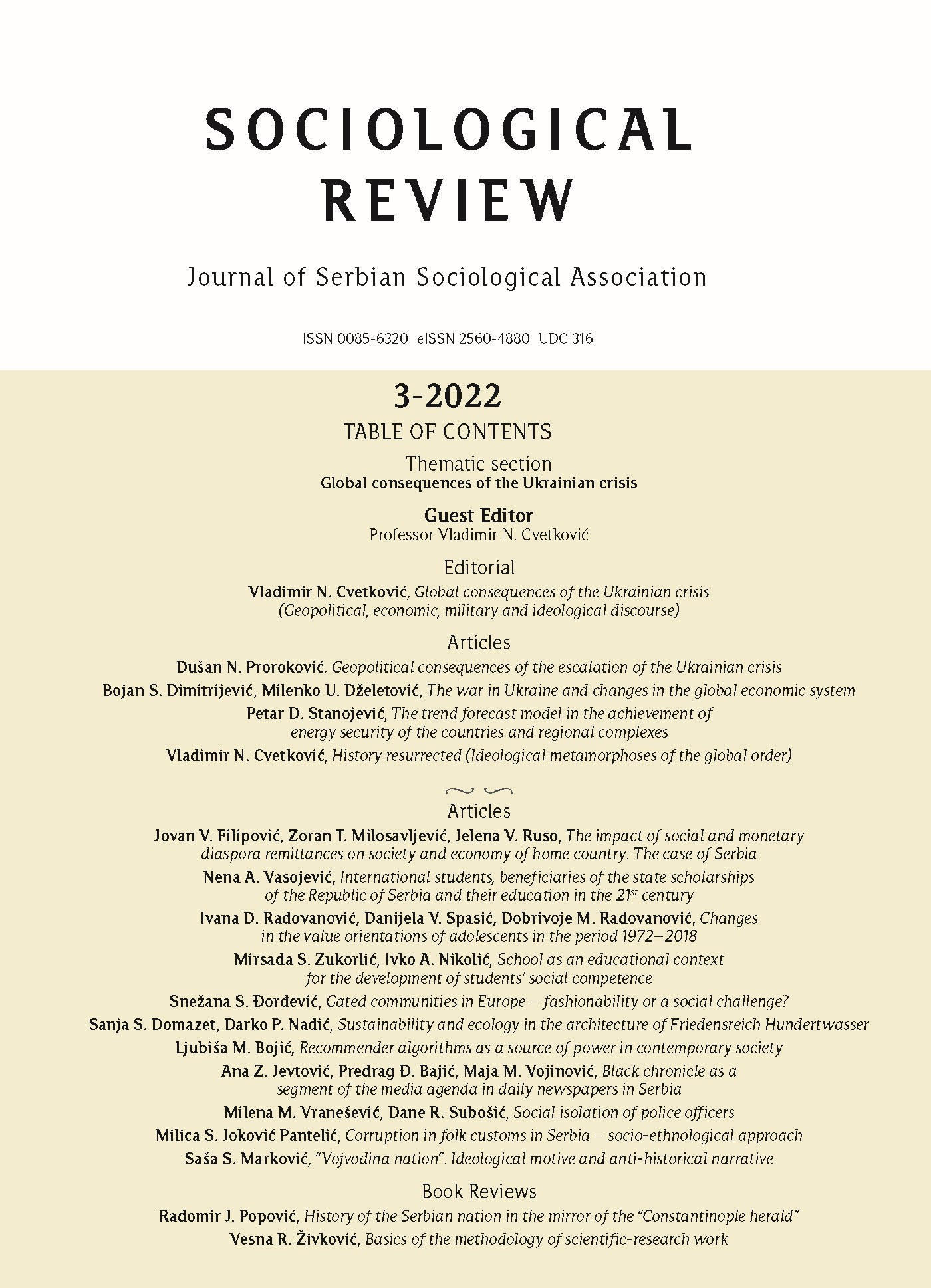 Changes in the value orientations of adolescents in the period 1972–2018