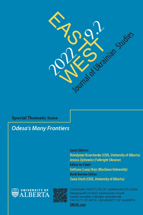 Odesa in Diachronic and Synchronic Studies of Urban Linguistic Landscapes of Ukraine Conducted between 2015 and 2019 Cover Image