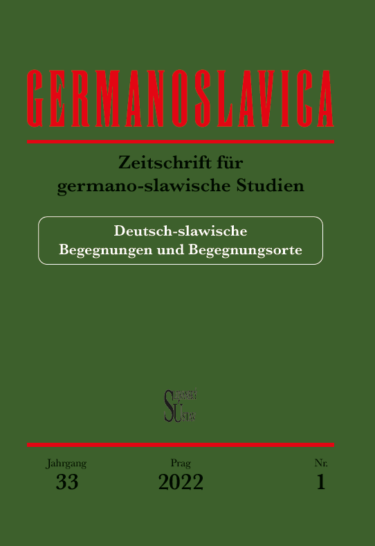 Methodological Approach to German Language Teaching in High Schools of the City of Osijek (Croatia) until World War II Cover Image