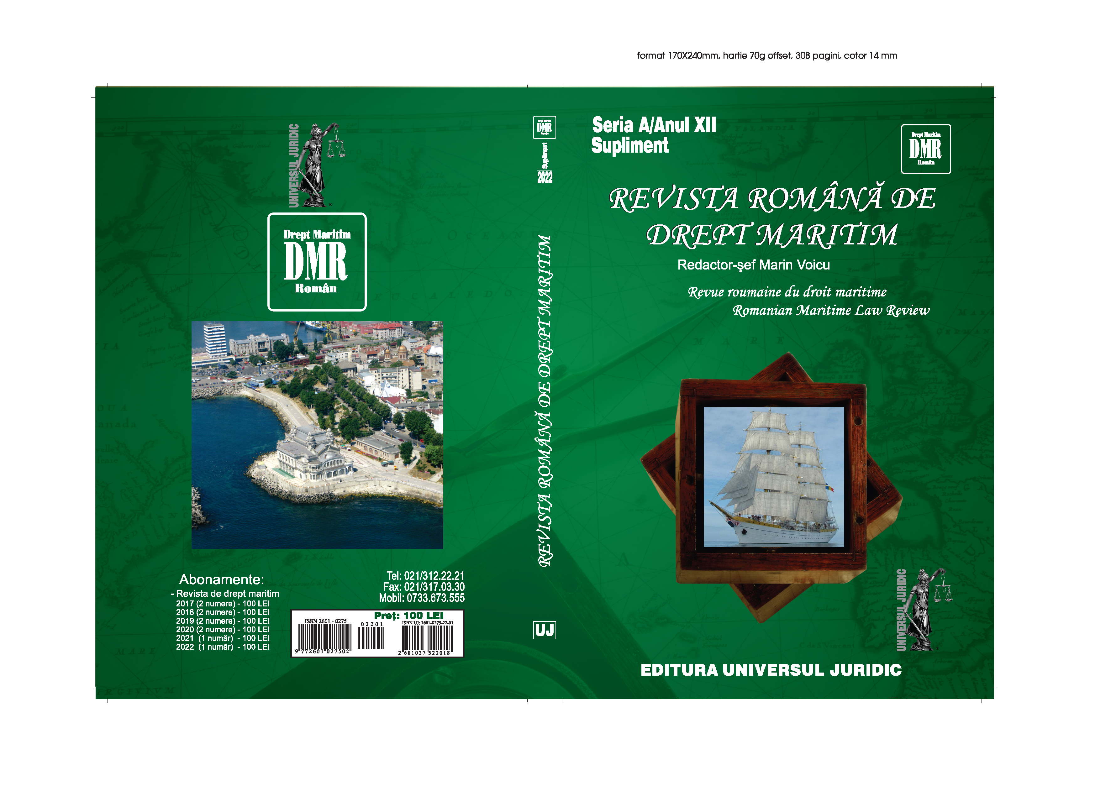 The unification of maritime law between the Balkan countries Cover Image